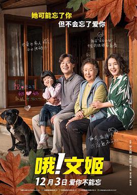 骚妻群淫